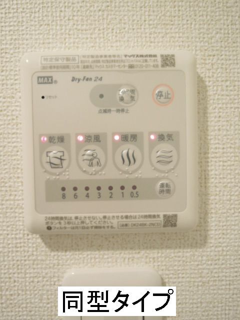 13/20 その他画像