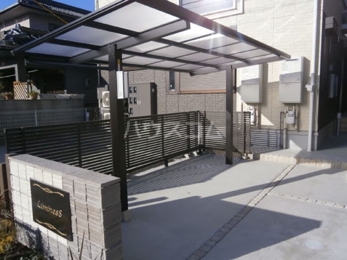 12/16 その他画像