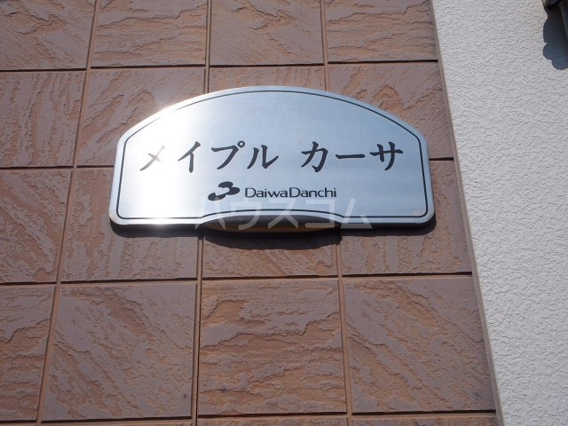 15/26 その他画像