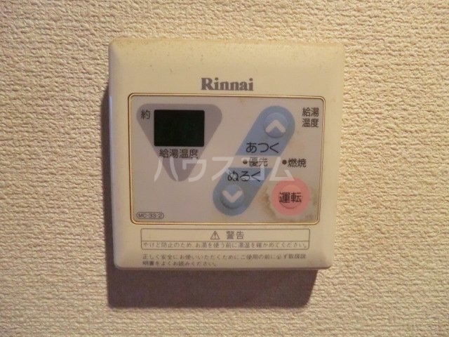 14/28 その他画像