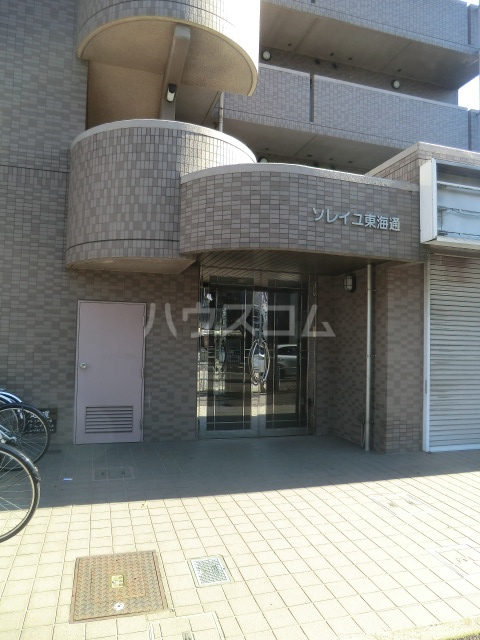 2/13 エントランス