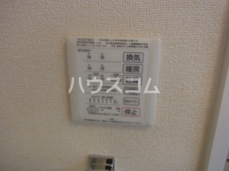 17/30 設備