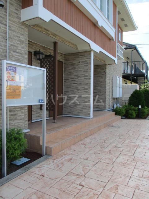 13/20 その他画像