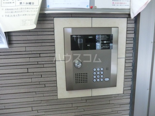 18/25 その他画像