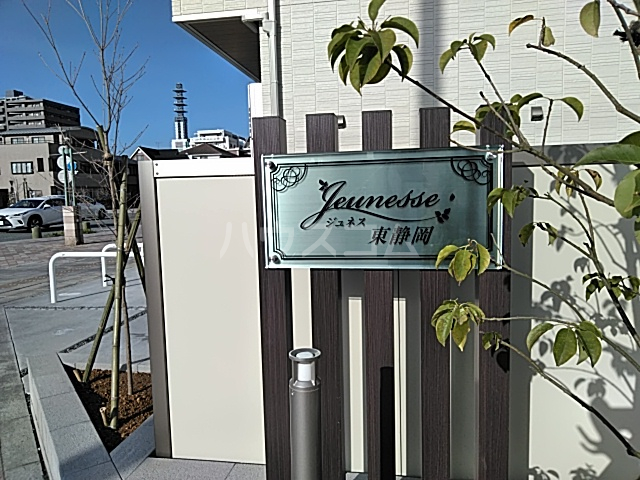 20/21 その他画像