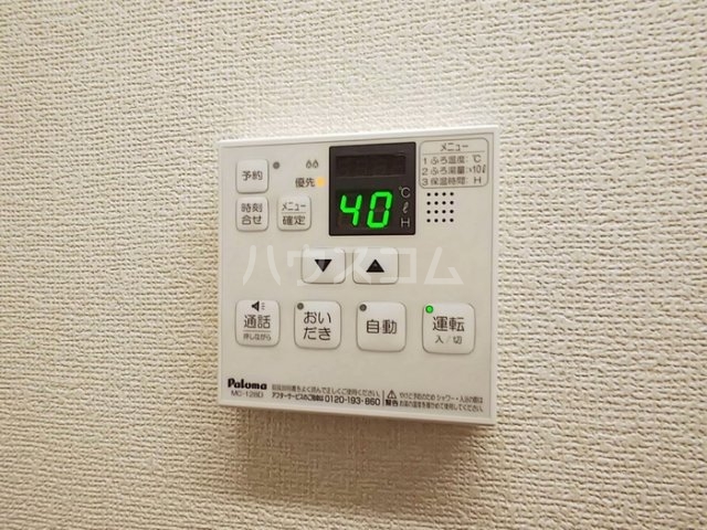 14/15 その他画像