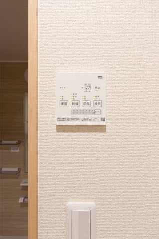 10/16 設備