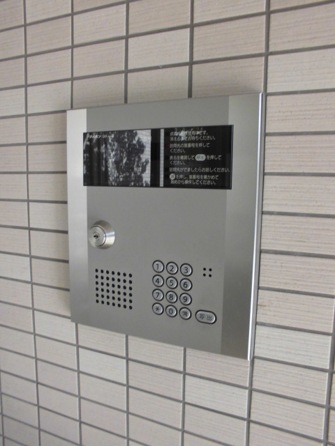20/23 その他画像
