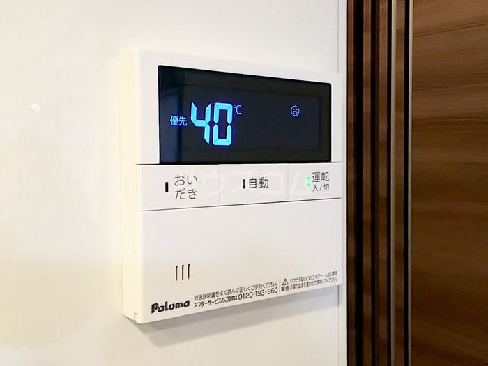 17/19 その他画像