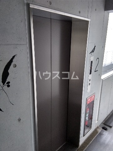 その他共有
