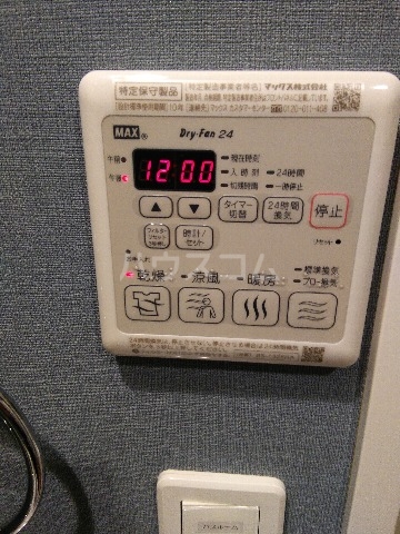 15/30 設備