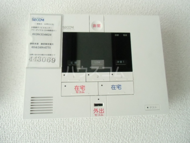 23/27 その他画像