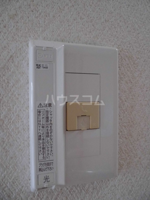 18/29 その他画像