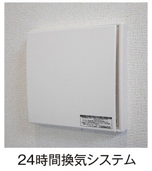 9/22 設備