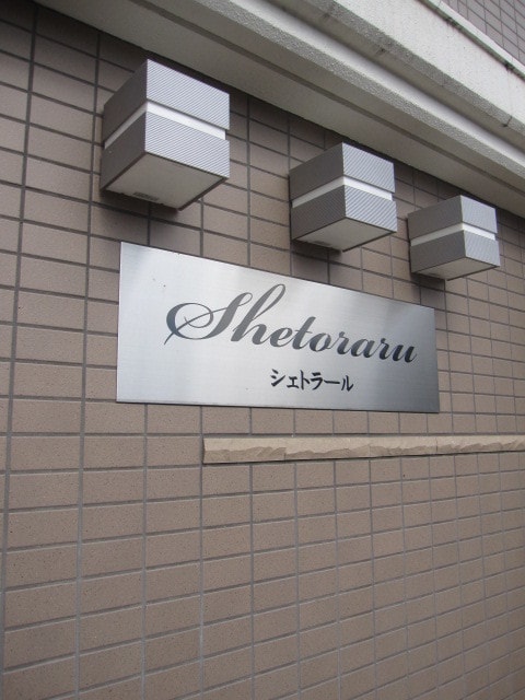 12/23 その他画像