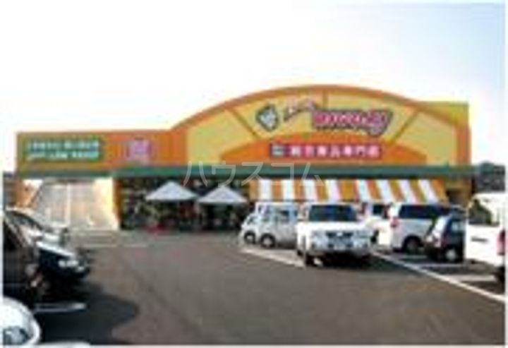 17/20 バルコニー