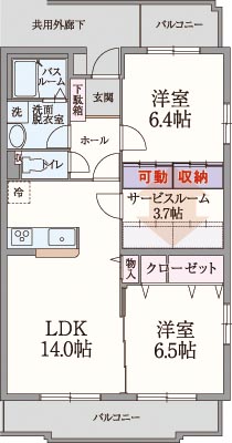 2/30 間取