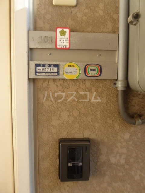 22/27 その他画像