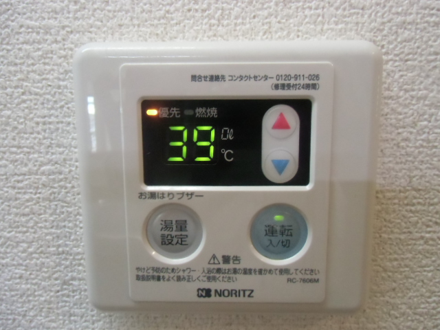 15/22 その他画像