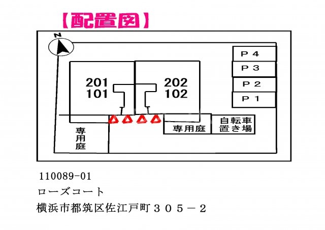 14/27 その他画像