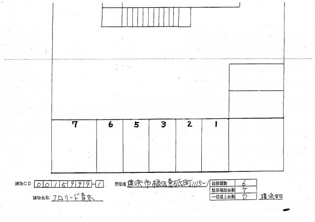 13/27 その他画像