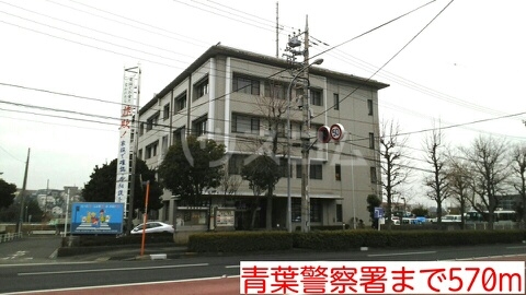 16/29 周辺