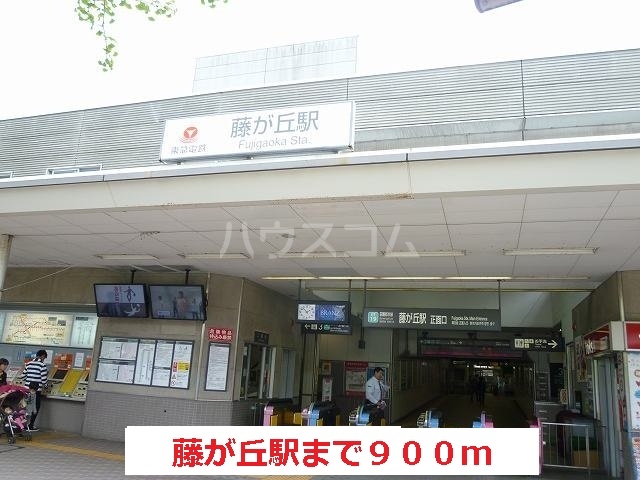 17/29 周辺