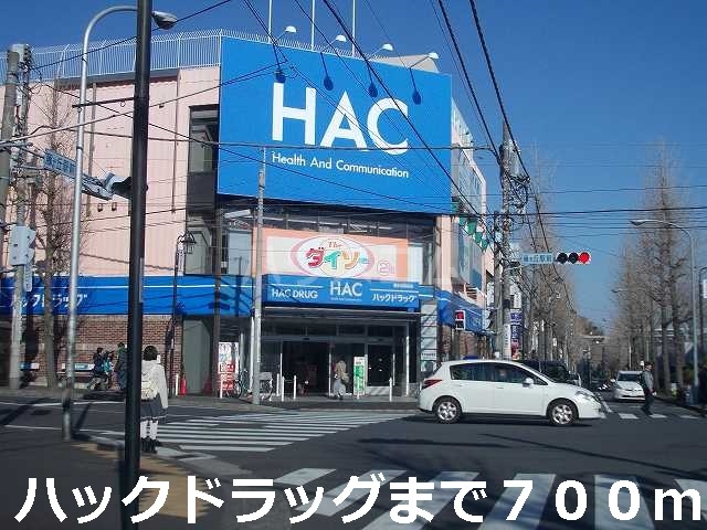 20/29 周辺