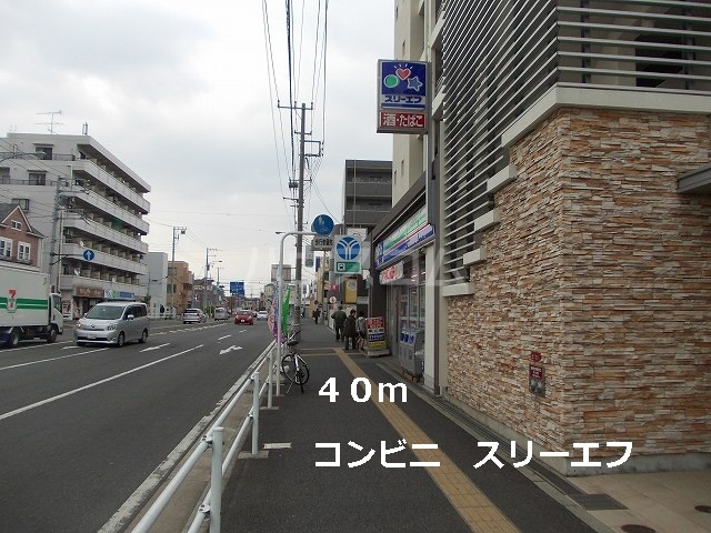 16/29 周辺