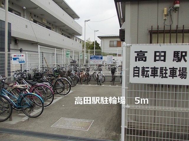 21/29 周辺