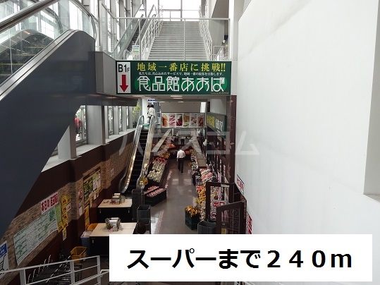 15/27 周辺