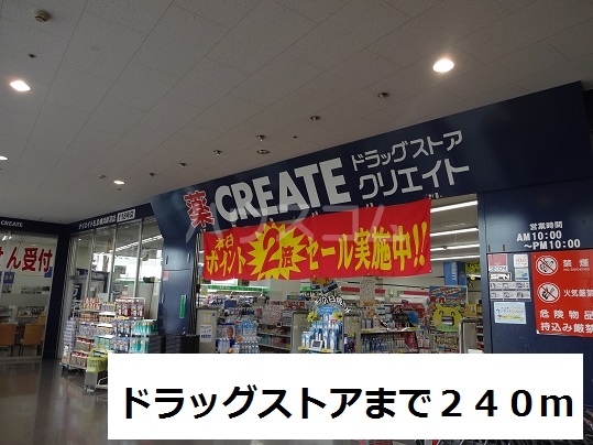 16/27 周辺
