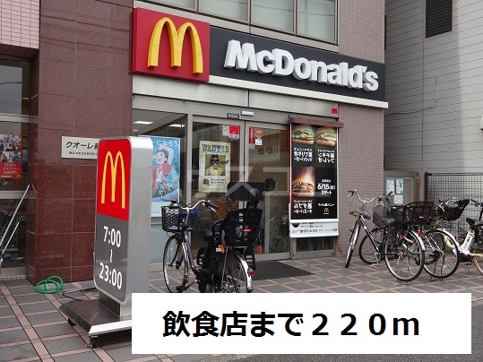 17/27 周辺