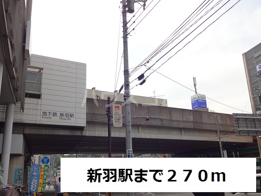 21/27 周辺