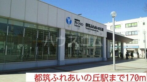 2/15 周辺