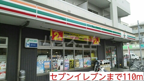 3/15 周辺