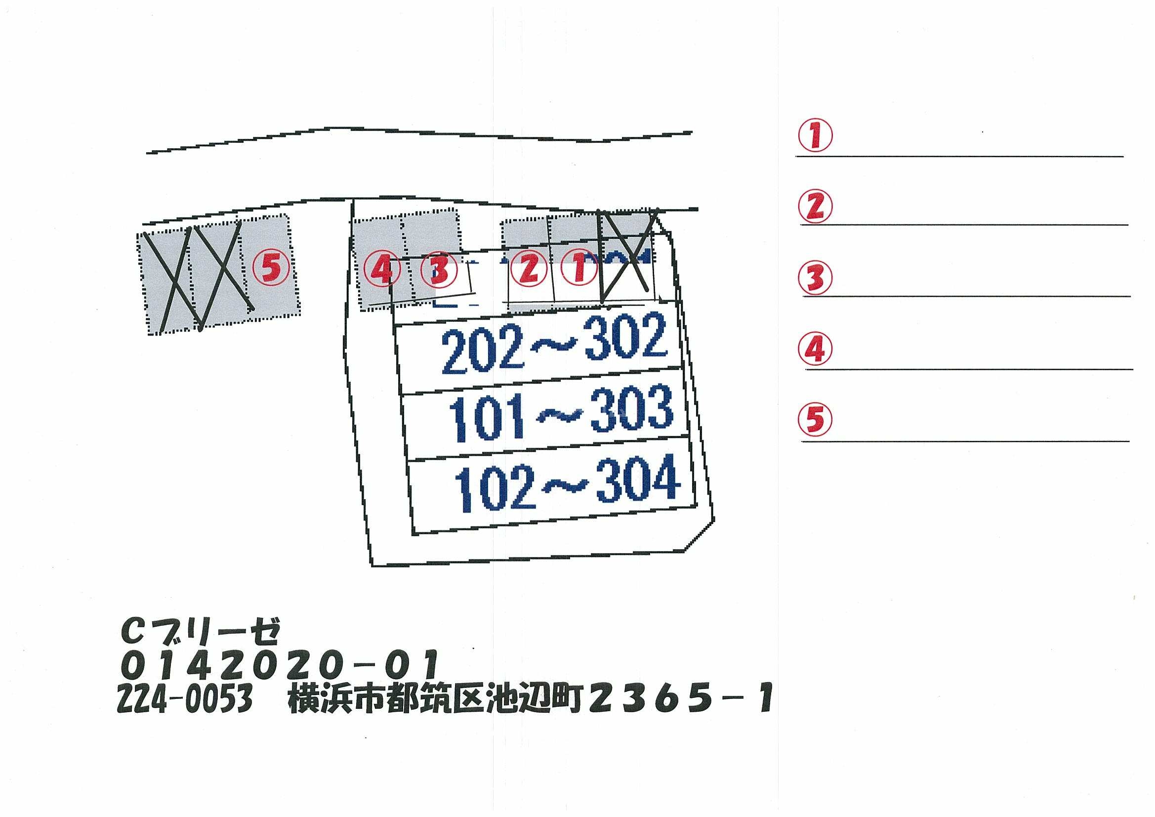 14/27 その他画像