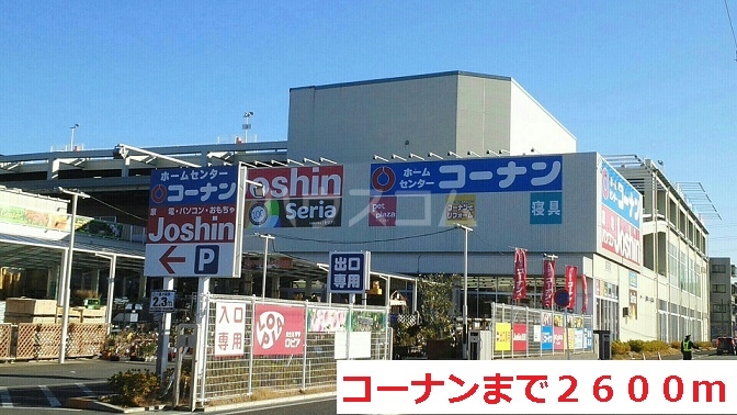 16/27 周辺