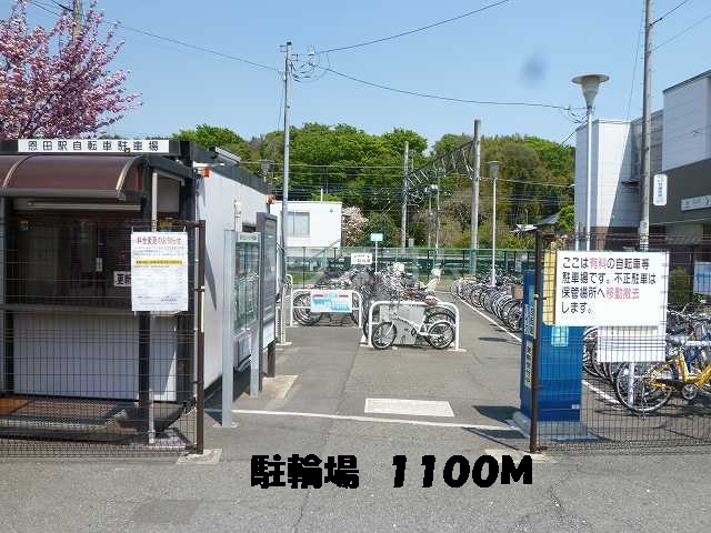 6/9 周辺