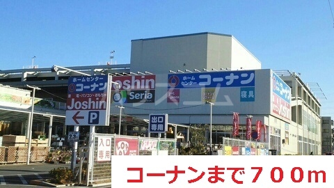 18/30 周辺