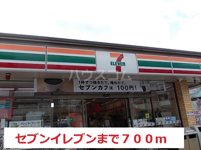 19/30 周辺