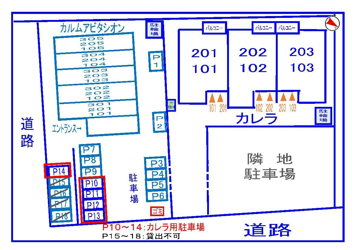 15/26 その他画像