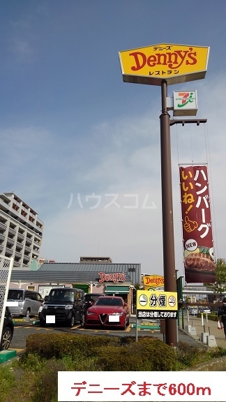 19/26 周辺
