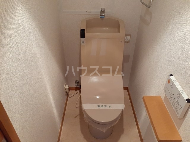 9/26 トイレ