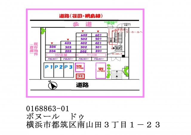 13/27 その他画像