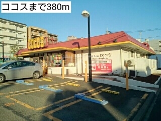 20/27 周辺