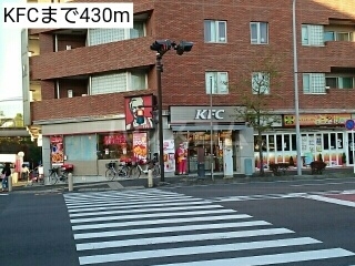 21/27 周辺