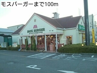2/13 周辺
