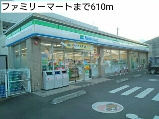 5/13 周辺