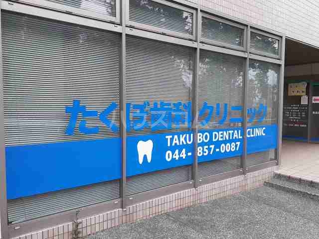 16/27 周辺